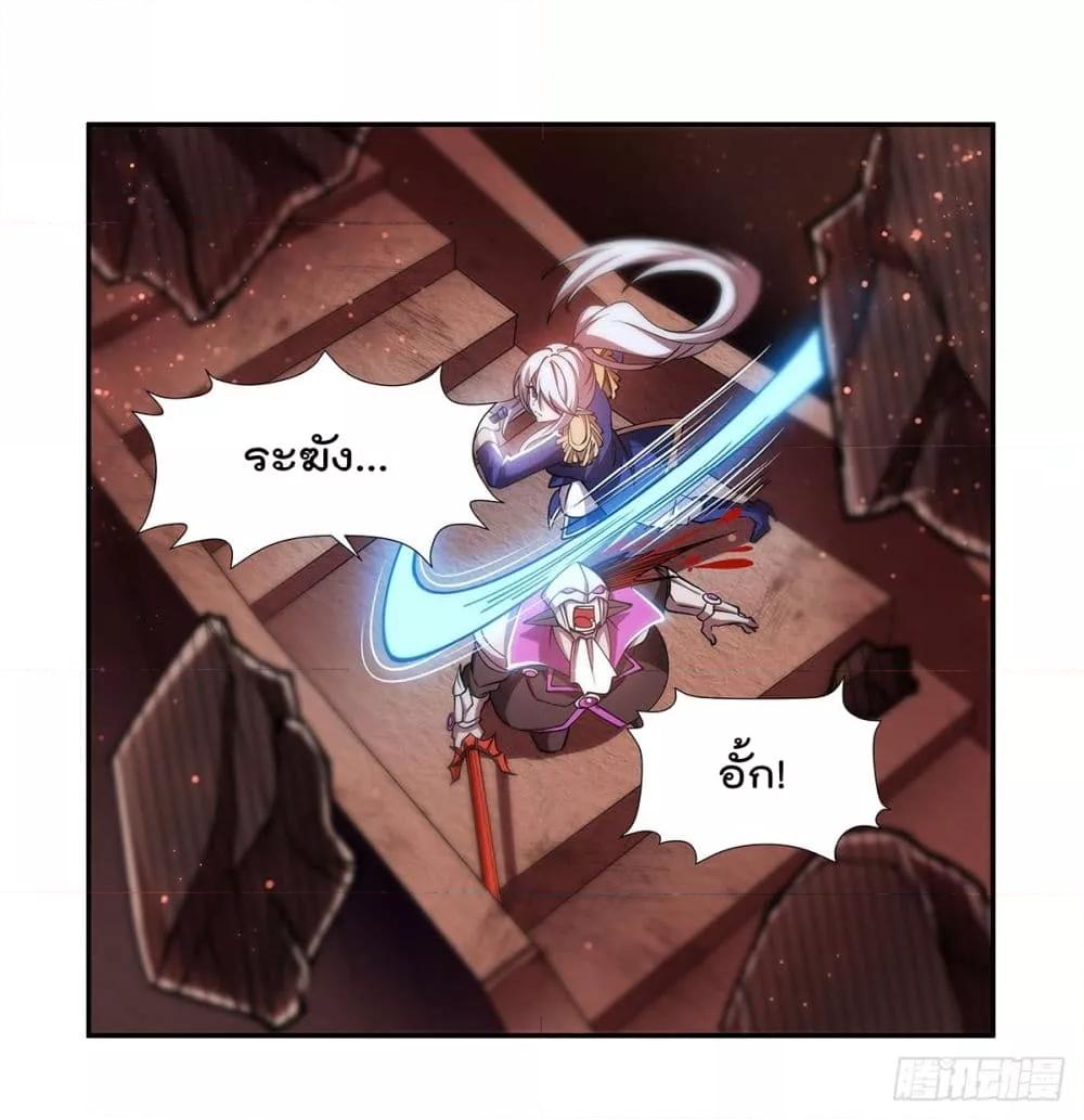 Manga-lc-com อ่านมังงะ อ่านการ์ตูน ออนไลน์ ฟรี The Strongest Knight Become To Lolicon Vampire – ผมคืออัศวินผู้แข็งแกร่งที่ถูกสาปให้กลายเป็นแวมไพร์โลลิคอน ตอนที่ 1 2 3 4 5 6 7 8 9 10 11 12 13 14 ฟรี ไม่มีโฆษณา Manga-lc - อ่าน มังงะ อ่าน การ์ตูน ออนไลน์ อ่านมังงะ ฟรี