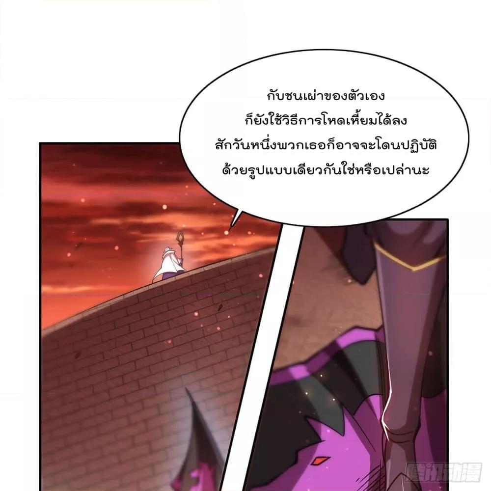Manga-lc-com อ่านมังงะ อ่านการ์ตูน ออนไลน์ ฟรี The Strongest Knight Become To Lolicon Vampire – ผมคืออัศวินผู้แข็งแกร่งที่ถูกสาปให้กลายเป็นแวมไพร์โลลิคอน ตอนที่ 1 2 3 4 5 6 7 8 9 10 11 12 13 14 ฟรี ไม่มีโฆษณา Manga-lc - อ่าน มังงะ อ่าน การ์ตูน ออนไลน์ อ่านมังงะ ฟรี
