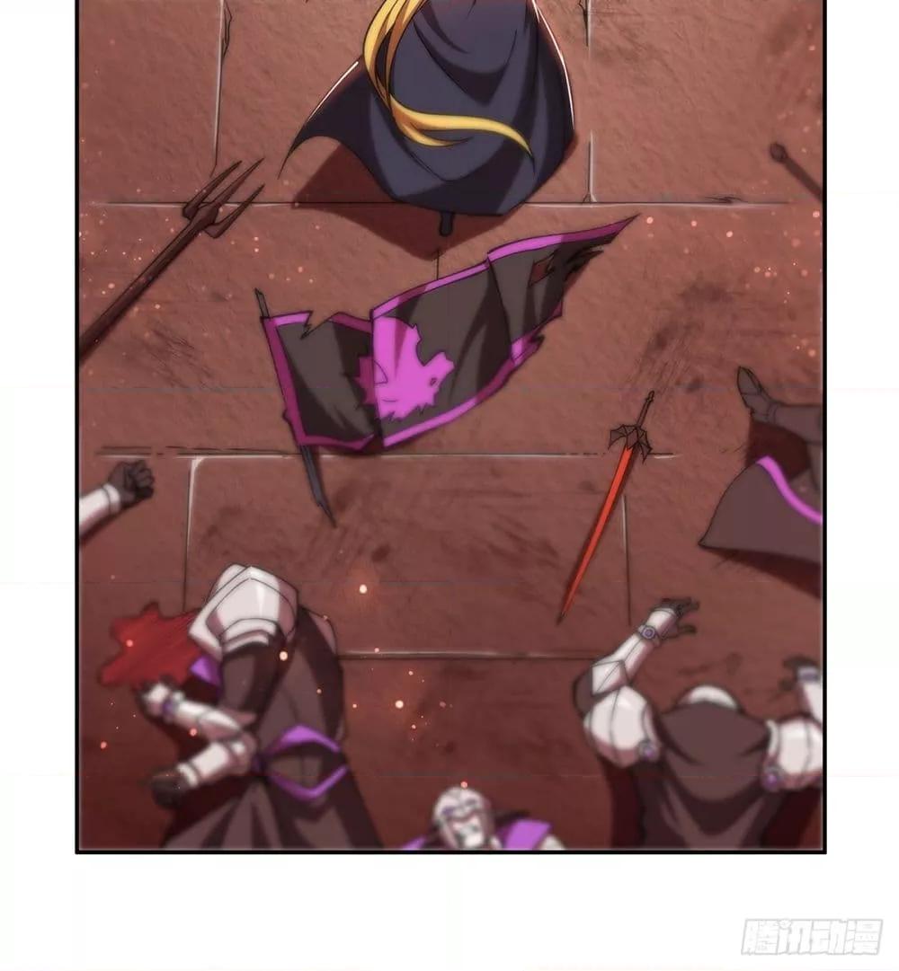 Manga-lc-com อ่านมังงะ อ่านการ์ตูน ออนไลน์ ฟรี The Strongest Knight Become To Lolicon Vampire – ผมคืออัศวินผู้แข็งแกร่งที่ถูกสาปให้กลายเป็นแวมไพร์โลลิคอน ตอนที่ 1 2 3 4 5 6 7 8 9 10 11 12 13 14 ฟรี ไม่มีโฆษณา Manga-lc - อ่าน มังงะ อ่าน การ์ตูน ออนไลน์ อ่านมังงะ ฟรี