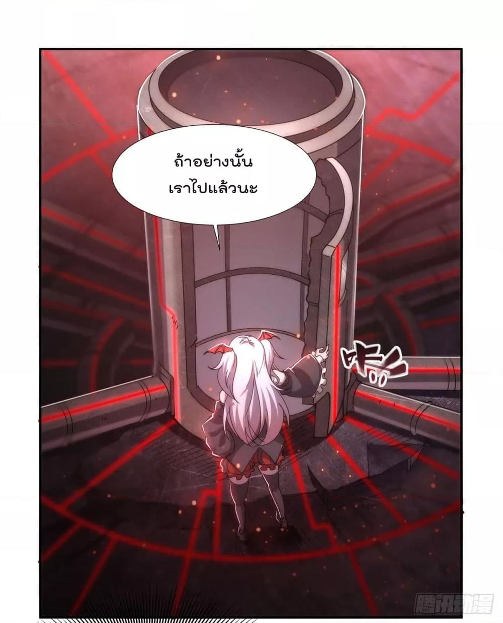 Manga-lc-com อ่านมังงะ อ่านการ์ตูน ออนไลน์ ฟรี The Strongest Knight Become To Lolicon Vampire – ผมคืออัศวินผู้แข็งแกร่งที่ถูกสาปให้กลายเป็นแวมไพร์โลลิคอน ตอนที่ 1 2 3 4 5 6 7 8 9 10 11 12 13 14 ฟรี ไม่มีโฆษณา Manga-lc - อ่าน มังงะ อ่าน การ์ตูน ออนไลน์ อ่านมังงะ ฟรี