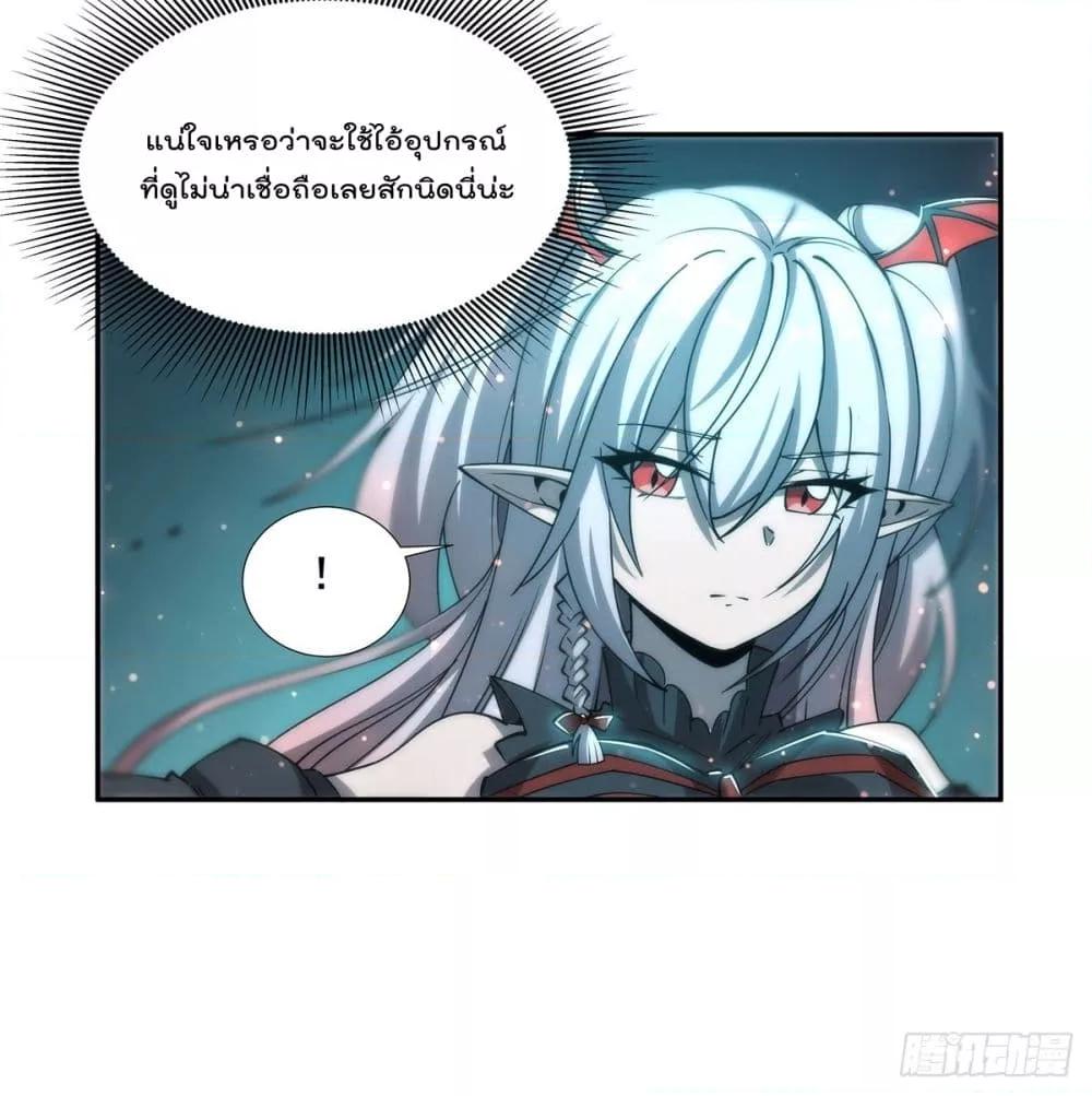 Manga-lc-com อ่านมังงะ อ่านการ์ตูน ออนไลน์ ฟรี The Strongest Knight Become To Lolicon Vampire – ผมคืออัศวินผู้แข็งแกร่งที่ถูกสาปให้กลายเป็นแวมไพร์โลลิคอน ตอนที่ 1 2 3 4 5 6 7 8 9 10 11 12 13 14 ฟรี ไม่มีโฆษณา Manga-lc - อ่าน มังงะ อ่าน การ์ตูน ออนไลน์ อ่านมังงะ ฟรี