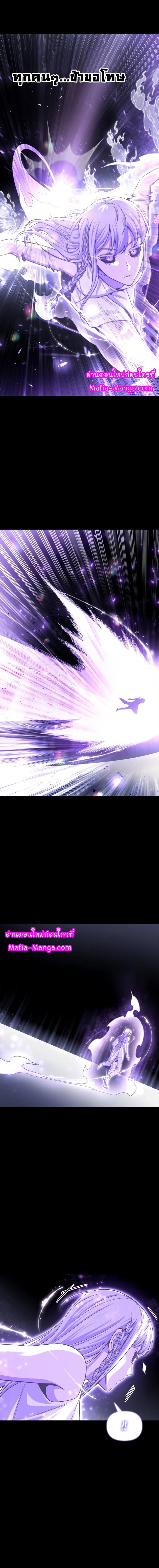 Manga-lc-com อ่านมังงะ อ่านการ์ตูน ออนไลน์ ฟรี Superhuman Battlefield ตอนที่ 1 2 3 4 5 6 7 8 9 10 11 12 13 14 ฟรี ไม่มีโฆษณา Manga-lc - อ่าน มังงะ อ่าน การ์ตูน ออนไลน์ อ่านมังงะ ฟรี