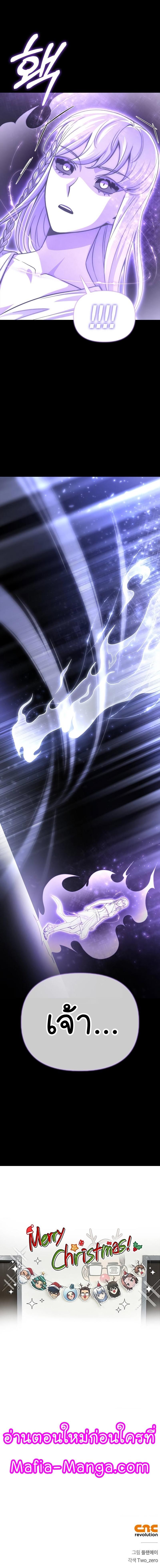 Manga-lc-com อ่านมังงะ อ่านการ์ตูน ออนไลน์ ฟรี Superhuman Battlefield ตอนที่ 1 2 3 4 5 6 7 8 9 10 11 12 13 14 ฟรี ไม่มีโฆษณา Manga-lc - อ่าน มังงะ อ่าน การ์ตูน ออนไลน์ อ่านมังงะ ฟรี