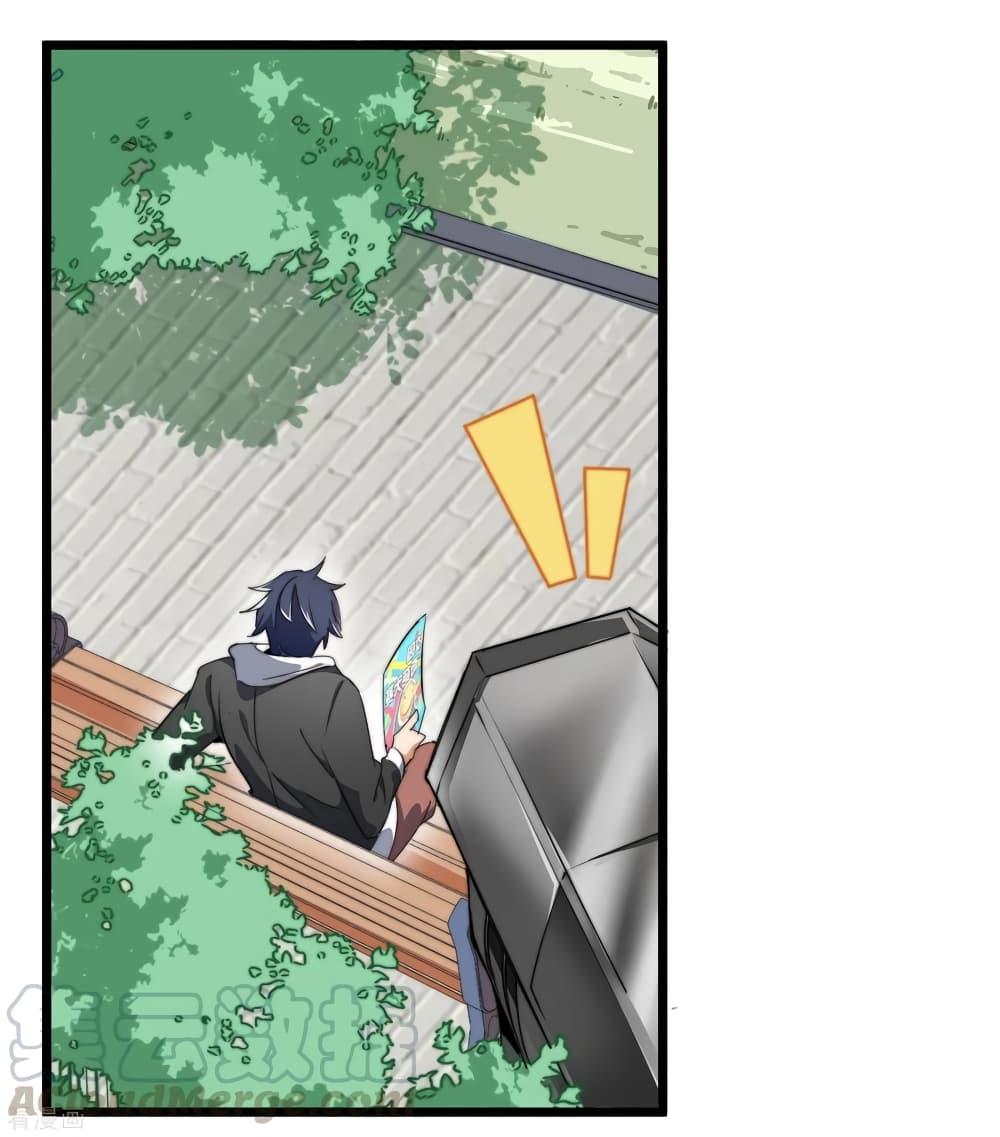 Manga-lc-com อ่านมังงะ อ่านการ์ตูน ออนไลน์ ฟรี I am The Richest in The World – ข้านี่แหละจะรวยที่สุดในโลก! ตอนที่ 1 2 3 4 5 6 7 8 9 10 11 12 13 14 ฟรี ไม่มีโฆษณา Manga-lc - อ่าน มังงะ อ่าน การ์ตูน ออนไลน์ อ่านมังงะ ฟรี