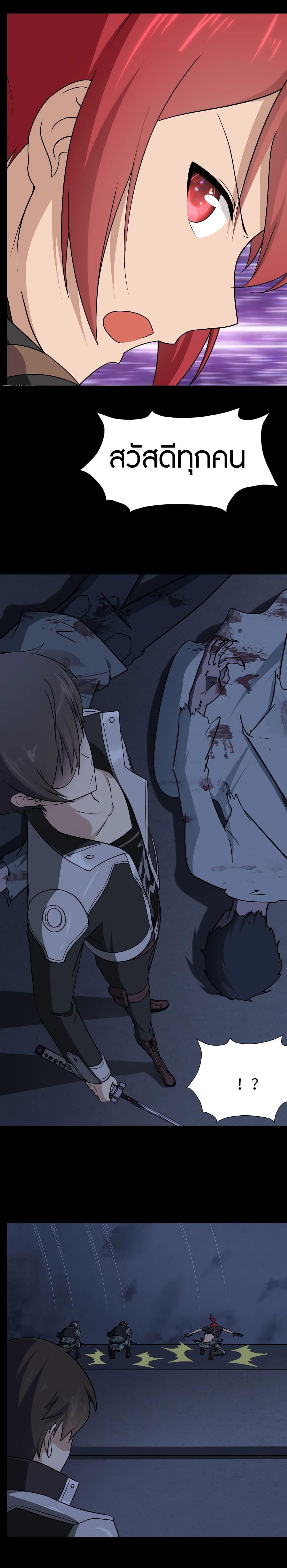 Manga-lc-com อ่านมังงะ อ่านการ์ตูน ออนไลน์ ฟรี My Girlfriend is a Zombie ตอนที่ 1 2 3 4 5 6 7 8 9 10 11 12 13 14 ฟรี ไม่มีโฆษณา Manga-lc - อ่าน มังงะ อ่าน การ์ตูน ออนไลน์ อ่านมังงะ ฟรี