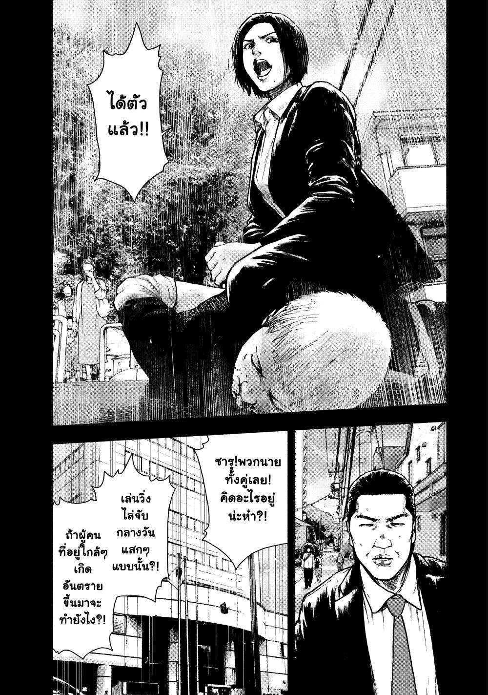 Manga-lc-com อ่านมังงะ อ่านการ์ตูน ออนไลน์ ฟรี Shin’ai naru Boku e Satsui o Komete ตอนที่ 1 2 3 4 5 6 7 8 9 10 11 12 13 14 ฟรี ไม่มีโฆษณา Manga-lc - อ่าน มังงะ อ่าน การ์ตูน ออนไลน์ อ่านมังงะ ฟรี