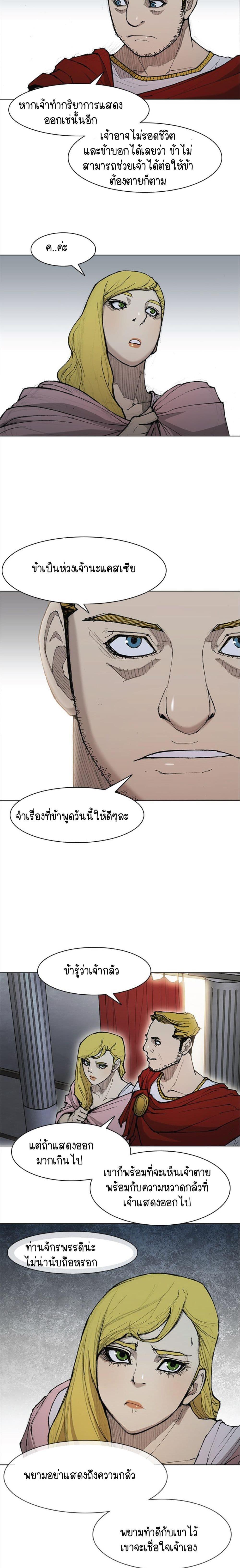 Manga-lc-com อ่านมังงะ อ่านการ์ตูน ออนไลน์ ฟรี The Long Way of the Warrior ตอนที่ 1 2 3 4 5 6 7 8 9 10 11 12 13 14 ฟรี ไม่มีโฆษณา Manga-lc - อ่าน มังงะ อ่าน การ์ตูน ออนไลน์ อ่านมังงะ ฟรี