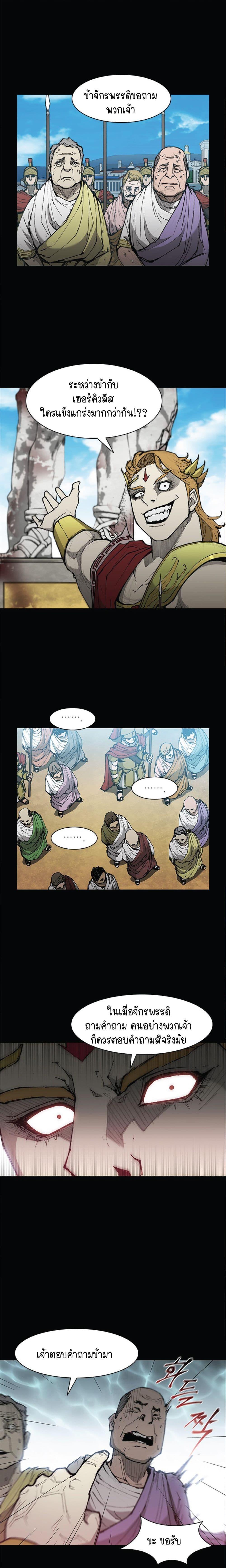 Manga-lc-com อ่านมังงะ อ่านการ์ตูน ออนไลน์ ฟรี The Long Way of the Warrior ตอนที่ 1 2 3 4 5 6 7 8 9 10 11 12 13 14 ฟรี ไม่มีโฆษณา Manga-lc - อ่าน มังงะ อ่าน การ์ตูน ออนไลน์ อ่านมังงะ ฟรี