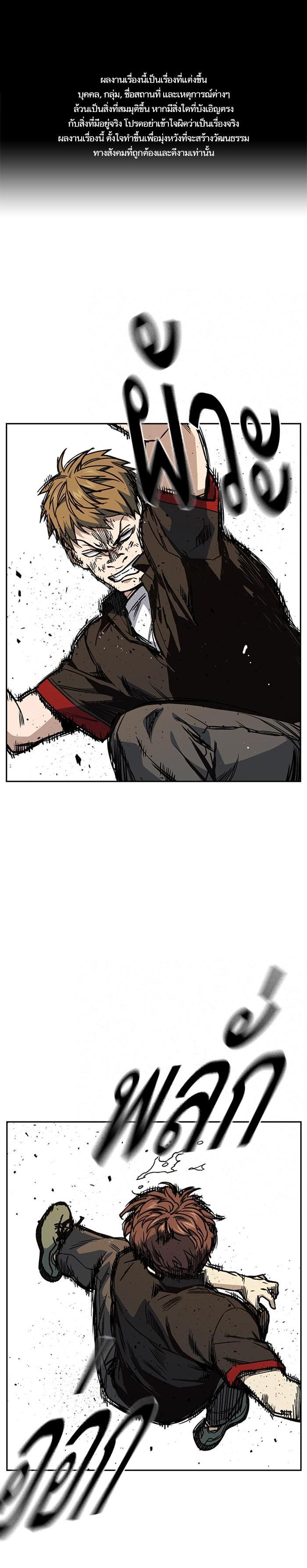 Manga-lc-com อ่านมังงะ อ่านการ์ตูน ออนไลน์ ฟรี Study Group แก๊งเด็กเรียนห้าวตีน ตอนที่ 1 2 3 4 5 6 7 8 9 10 11 12 13 14 ฟรี ไม่มีโฆษณา Manga-lc - อ่าน มังงะ อ่าน การ์ตูน ออนไลน์ อ่านมังงะ ฟรี