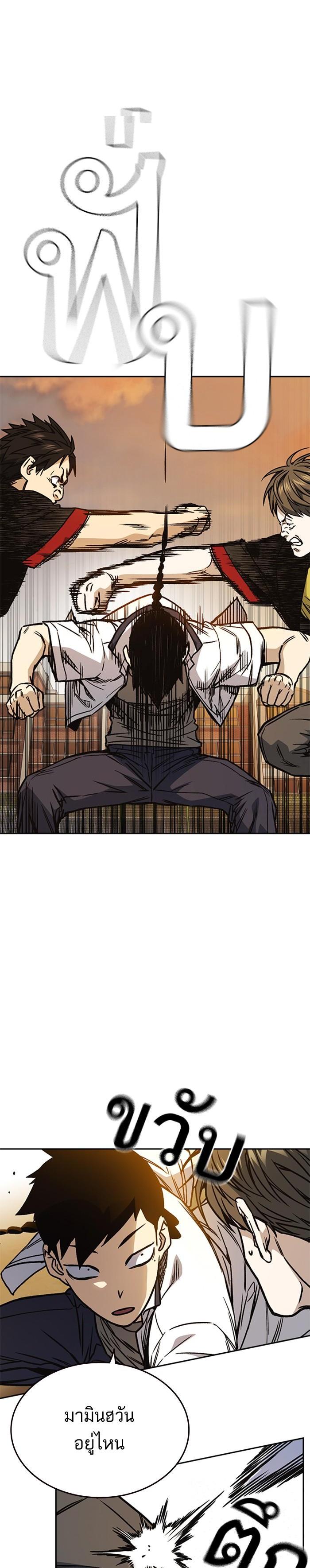 Manga-lc-com อ่านมังงะ อ่านการ์ตูน ออนไลน์ ฟรี Study Group แก๊งเด็กเรียนห้าวตีน ตอนที่ 1 2 3 4 5 6 7 8 9 10 11 12 13 14 ฟรี ไม่มีโฆษณา Manga-lc - อ่าน มังงะ อ่าน การ์ตูน ออนไลน์ อ่านมังงะ ฟรี