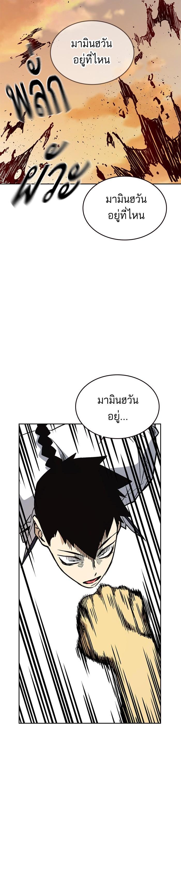 Manga-lc-com อ่านมังงะ อ่านการ์ตูน ออนไลน์ ฟรี Study Group แก๊งเด็กเรียนห้าวตีน ตอนที่ 1 2 3 4 5 6 7 8 9 10 11 12 13 14 ฟรี ไม่มีโฆษณา Manga-lc - อ่าน มังงะ อ่าน การ์ตูน ออนไลน์ อ่านมังงะ ฟรี