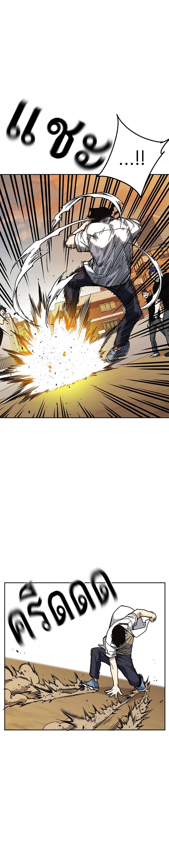 Manga-lc-com อ่านมังงะ อ่านการ์ตูน ออนไลน์ ฟรี Study Group แก๊งเด็กเรียนห้าวตีน ตอนที่ 1 2 3 4 5 6 7 8 9 10 11 12 13 14 ฟรี ไม่มีโฆษณา Manga-lc - อ่าน มังงะ อ่าน การ์ตูน ออนไลน์ อ่านมังงะ ฟรี