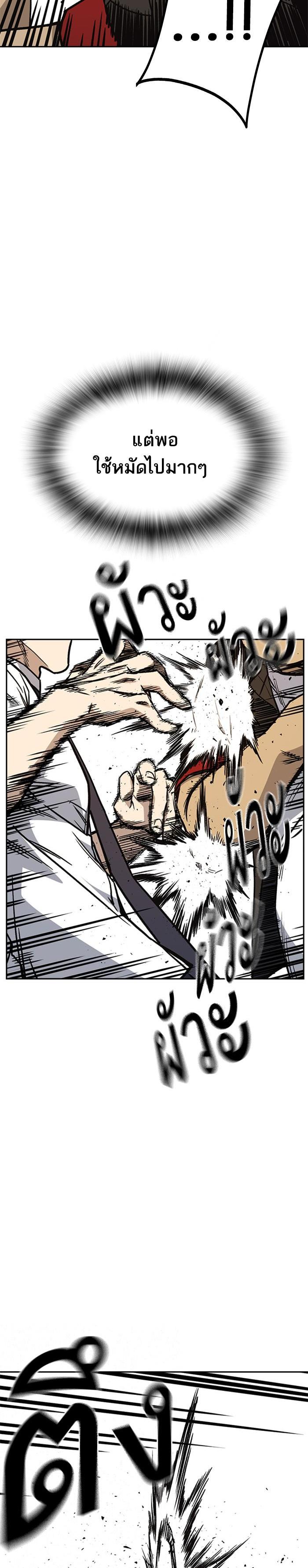 Manga-lc-com อ่านมังงะ อ่านการ์ตูน ออนไลน์ ฟรี Study Group แก๊งเด็กเรียนห้าวตีน ตอนที่ 1 2 3 4 5 6 7 8 9 10 11 12 13 14 ฟรี ไม่มีโฆษณา Manga-lc - อ่าน มังงะ อ่าน การ์ตูน ออนไลน์ อ่านมังงะ ฟรี