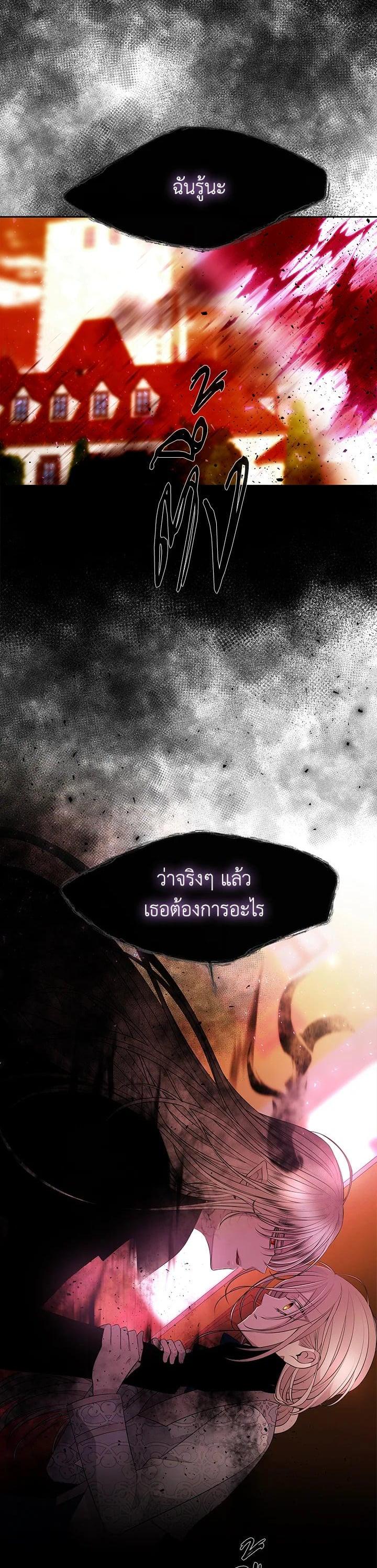 Manga-lc-com อ่านมังงะ อ่านการ์ตูน ออนไลน์ ฟรี Charlotte Has Five Disciples ตอนที่ 1 2 3 4 5 6 7 8 9 10 11 12 13 14 ฟรี ไม่มีโฆษณา Manga-lc - อ่าน มังงะ อ่าน การ์ตูน ออนไลน์ อ่านมังงะ ฟรี