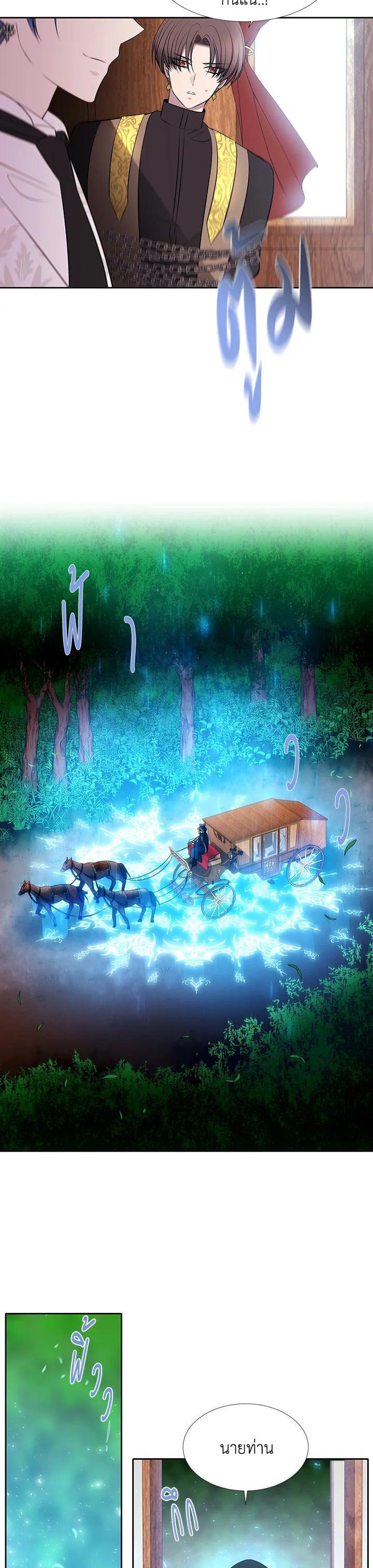 Manga-lc-com อ่านมังงะ อ่านการ์ตูน ออนไลน์ ฟรี Charlotte Has Five Disciples ตอนที่ 1 2 3 4 5 6 7 8 9 10 11 12 13 14 ฟรี ไม่มีโฆษณา Manga-lc - อ่าน มังงะ อ่าน การ์ตูน ออนไลน์ อ่านมังงะ ฟรี