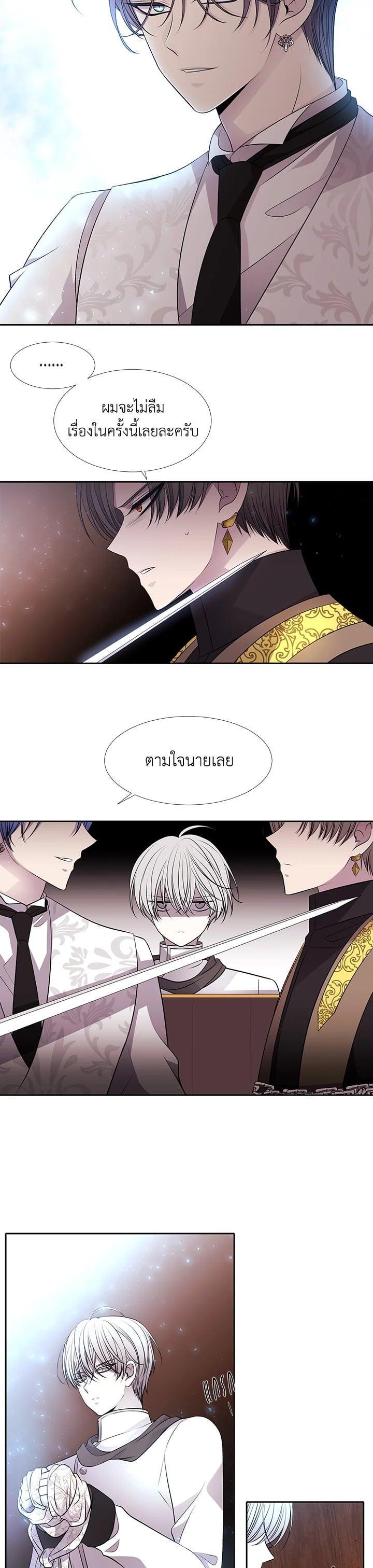 Manga-lc-com อ่านมังงะ อ่านการ์ตูน ออนไลน์ ฟรี Charlotte Has Five Disciples ตอนที่ 1 2 3 4 5 6 7 8 9 10 11 12 13 14 ฟรี ไม่มีโฆษณา Manga-lc - อ่าน มังงะ อ่าน การ์ตูน ออนไลน์ อ่านมังงะ ฟรี