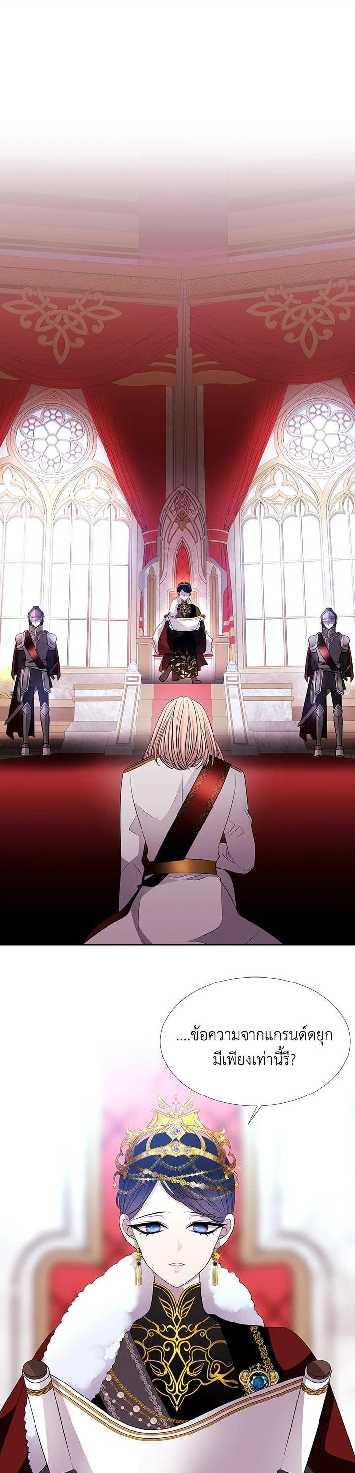 Manga-lc-com อ่านมังงะ อ่านการ์ตูน ออนไลน์ ฟรี Charlotte Has Five Disciples ตอนที่ 1 2 3 4 5 6 7 8 9 10 11 12 13 14 ฟรี ไม่มีโฆษณา Manga-lc - อ่าน มังงะ อ่าน การ์ตูน ออนไลน์ อ่านมังงะ ฟรี