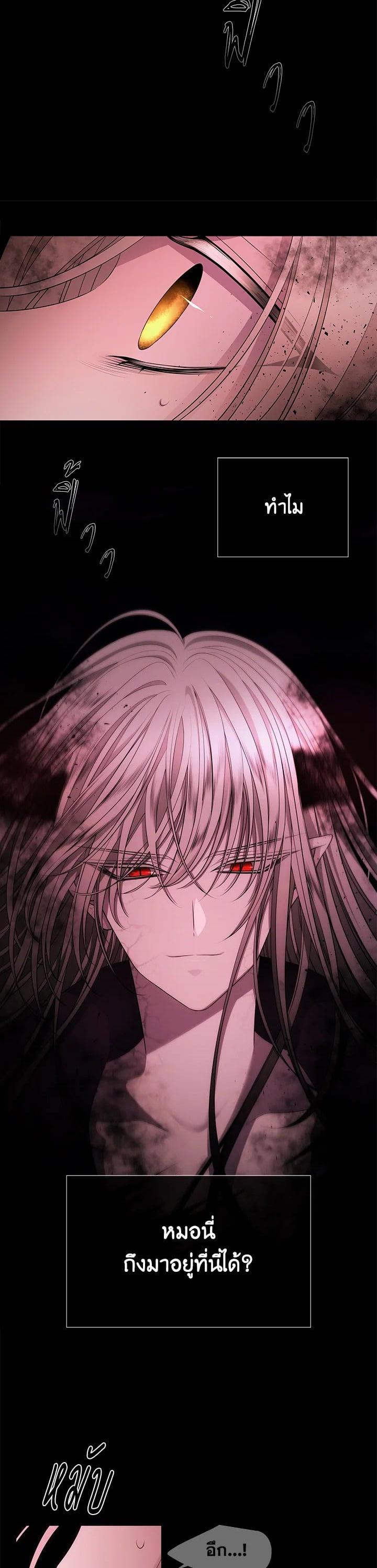 Manga-lc-com อ่านมังงะ อ่านการ์ตูน ออนไลน์ ฟรี Charlotte Has Five Disciples ตอนที่ 1 2 3 4 5 6 7 8 9 10 11 12 13 14 ฟรี ไม่มีโฆษณา Manga-lc - อ่าน มังงะ อ่าน การ์ตูน ออนไลน์ อ่านมังงะ ฟรี