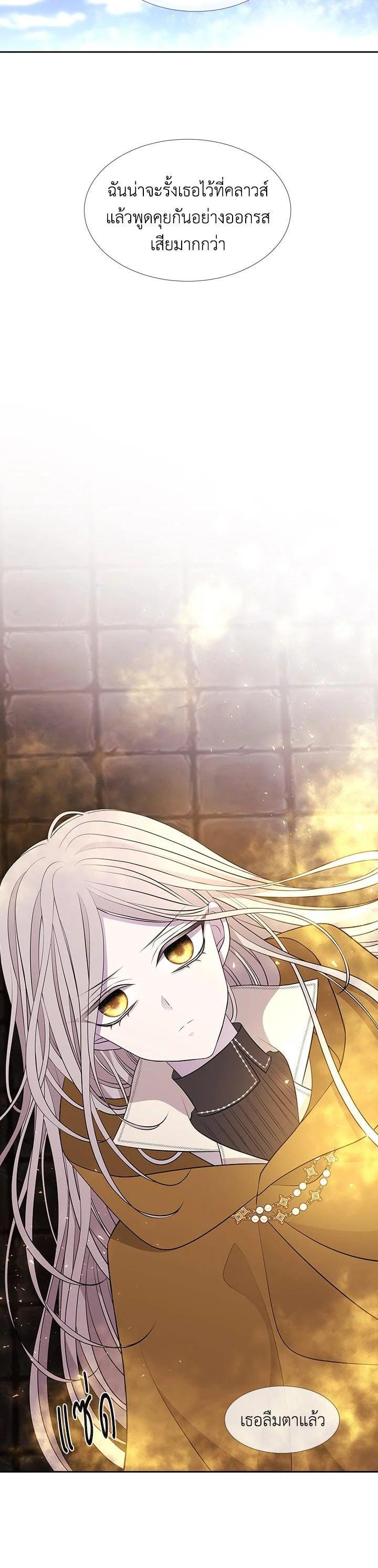 Manga-lc-com อ่านมังงะ อ่านการ์ตูน ออนไลน์ ฟรี Charlotte Has Five Disciples ตอนที่ 1 2 3 4 5 6 7 8 9 10 11 12 13 14 ฟรี ไม่มีโฆษณา Manga-lc - อ่าน มังงะ อ่าน การ์ตูน ออนไลน์ อ่านมังงะ ฟรี