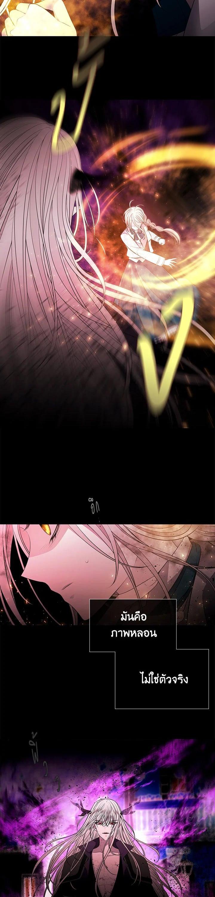 Manga-lc-com อ่านมังงะ อ่านการ์ตูน ออนไลน์ ฟรี Charlotte Has Five Disciples ตอนที่ 1 2 3 4 5 6 7 8 9 10 11 12 13 14 ฟรี ไม่มีโฆษณา Manga-lc - อ่าน มังงะ อ่าน การ์ตูน ออนไลน์ อ่านมังงะ ฟรี