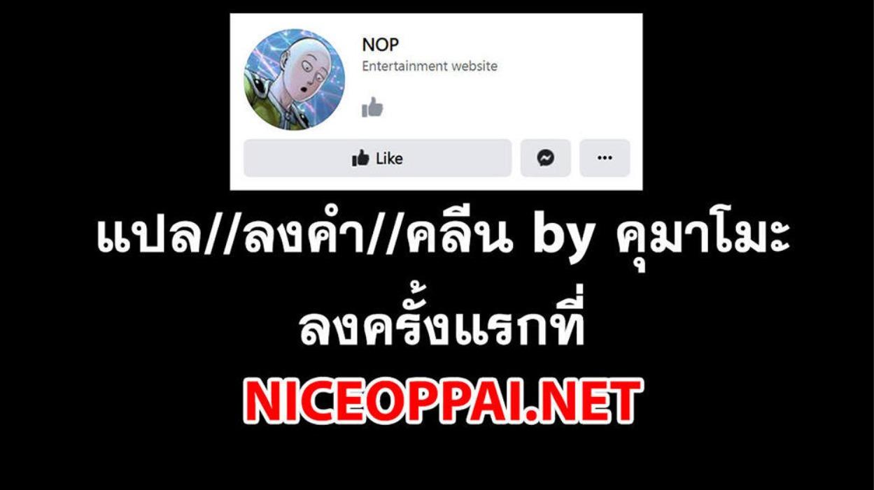 Manga-lc-com อ่านมังงะ อ่านการ์ตูน ออนไลน์ ฟรี One Punch Man ตอนที่ 1 2 3 4 5 6 7 8 9 10 11 12 13 14 ฟรี ไม่มีโฆษณา Manga-lc - อ่าน มังงะ อ่าน การ์ตูน ออนไลน์ อ่านมังงะ ฟรี