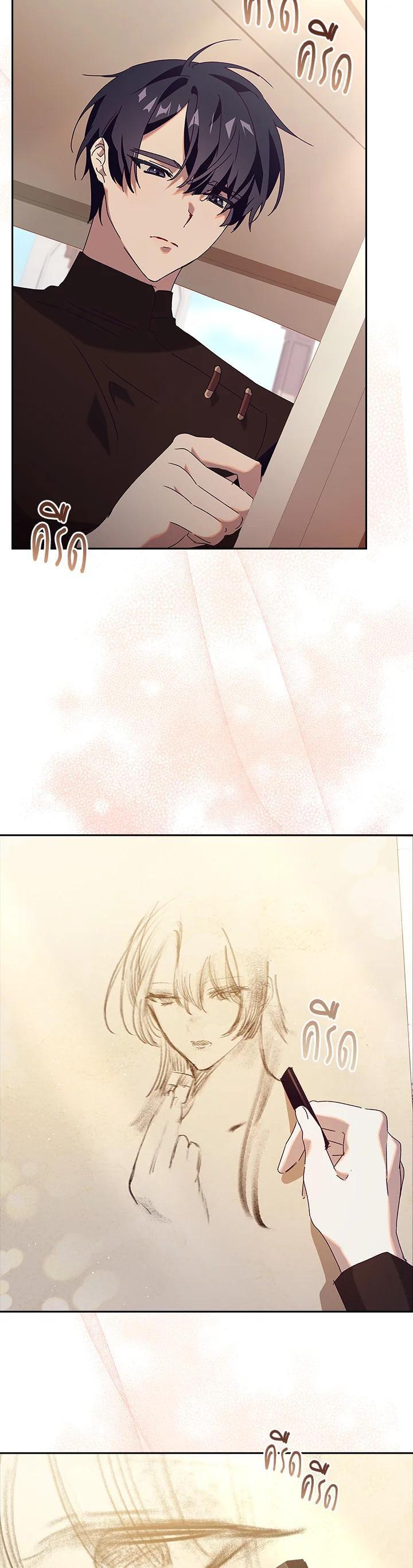 Manga-lc-com อ่านมังงะ อ่านการ์ตูน ออนไลน์ ฟรี The Princess in the Attic ตอนที่ 1 2 3 4 5 6 7 8 9 10 11 12 13 14 ฟรี ไม่มีโฆษณา Manga-lc - อ่าน มังงะ อ่าน การ์ตูน ออนไลน์ อ่านมังงะ ฟรี