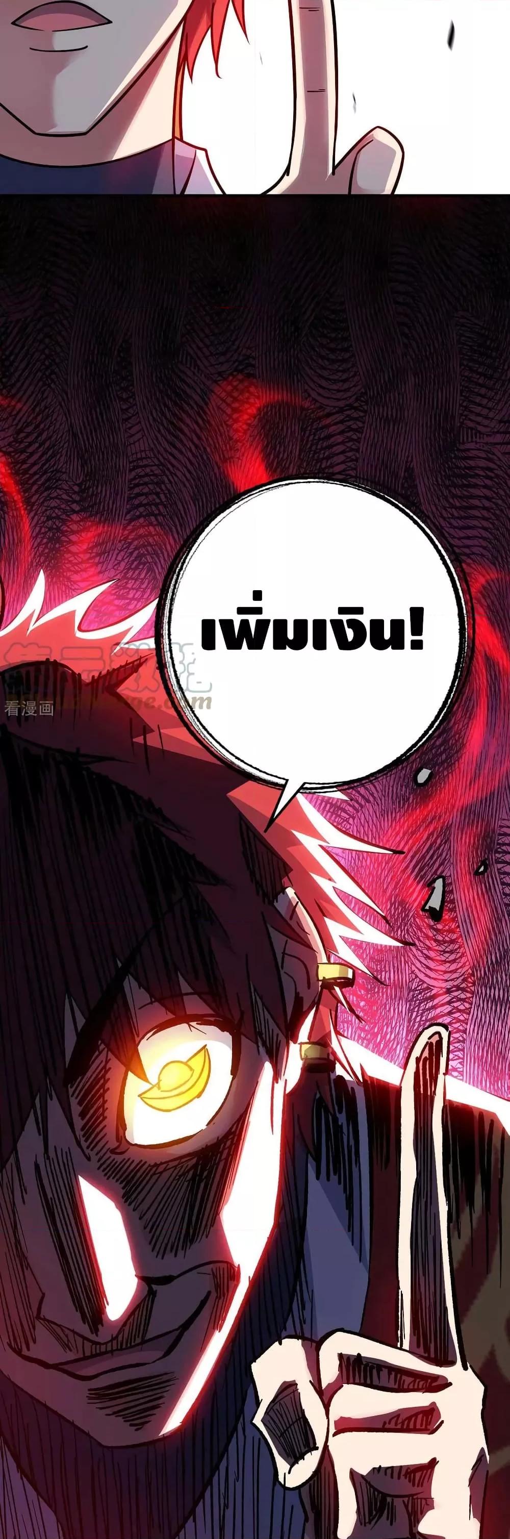 Manga-lc-com อ่านมังงะ อ่านการ์ตูน ออนไลน์ ฟรี EternalFirstS ตอนที่ 1 2 3 4 5 6 7 8 9 10 11 12 13 14 ฟรี ไม่มีโฆษณา Manga-lc - อ่าน มังงะ อ่าน การ์ตูน ออนไลน์ อ่านมังงะ ฟรี