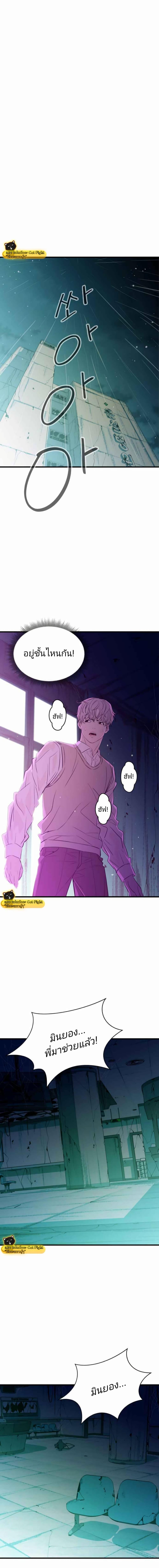 Manga-lc-com อ่านมังงะ อ่านการ์ตูน ออนไลน์ ฟรี Incompetent Villain ตอนที่ 1 2 3 4 5 6 7 8 9 10 11 12 13 14 ฟรี ไม่มีโฆษณา Manga-lc - อ่าน มังงะ อ่าน การ์ตูน ออนไลน์ อ่านมังงะ ฟรี