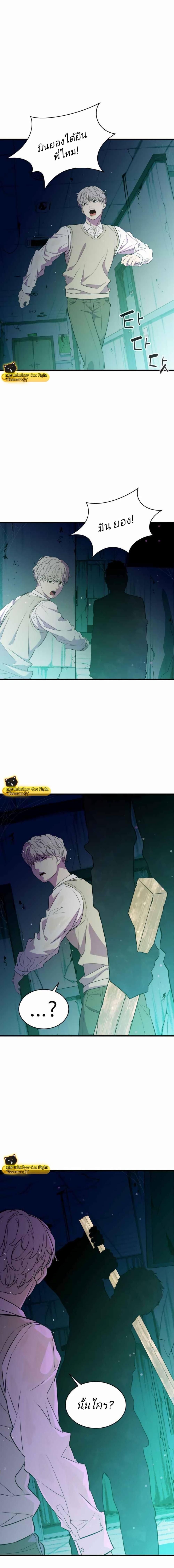 Manga-lc-com อ่านมังงะ อ่านการ์ตูน ออนไลน์ ฟรี Incompetent Villain ตอนที่ 1 2 3 4 5 6 7 8 9 10 11 12 13 14 ฟรี ไม่มีโฆษณา Manga-lc - อ่าน มังงะ อ่าน การ์ตูน ออนไลน์ อ่านมังงะ ฟรี