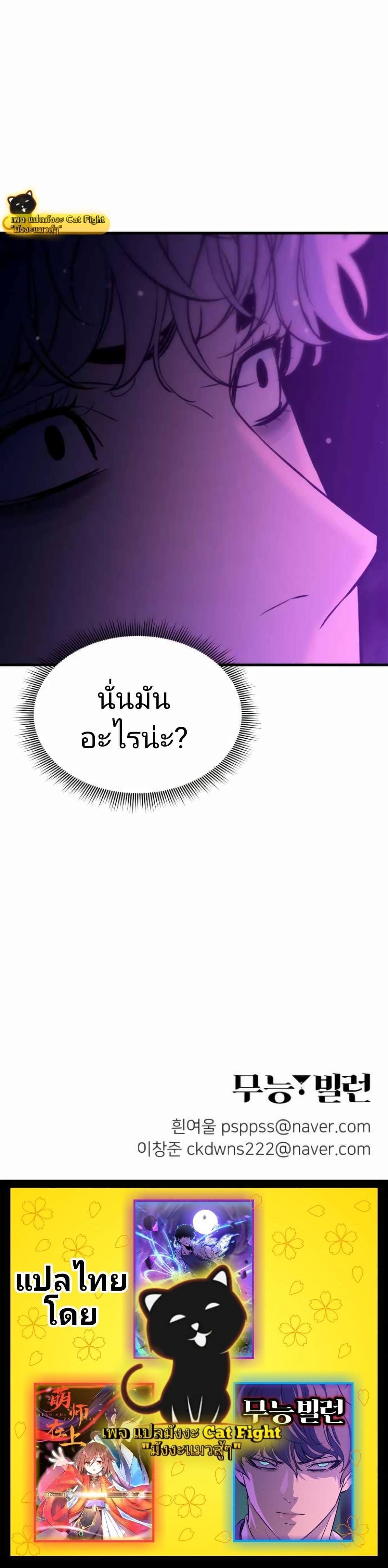 Manga-lc-com อ่านมังงะ อ่านการ์ตูน ออนไลน์ ฟรี Incompetent Villain ตอนที่ 1 2 3 4 5 6 7 8 9 10 11 12 13 14 ฟรี ไม่มีโฆษณา Manga-lc - อ่าน มังงะ อ่าน การ์ตูน ออนไลน์ อ่านมังงะ ฟรี