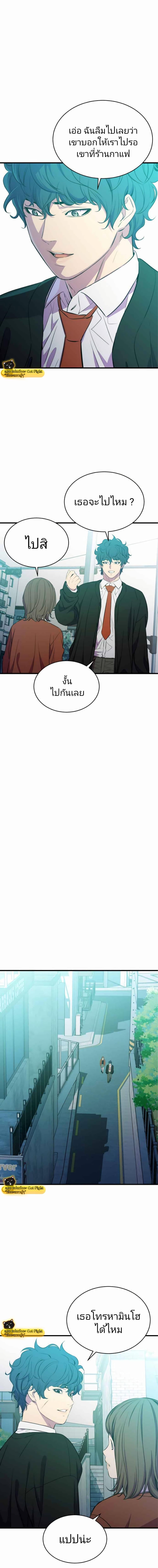 Manga-lc-com อ่านมังงะ อ่านการ์ตูน ออนไลน์ ฟรี Incompetent Villain ตอนที่ 1 2 3 4 5 6 7 8 9 10 11 12 13 14 ฟรี ไม่มีโฆษณา Manga-lc - อ่าน มังงะ อ่าน การ์ตูน ออนไลน์ อ่านมังงะ ฟรี