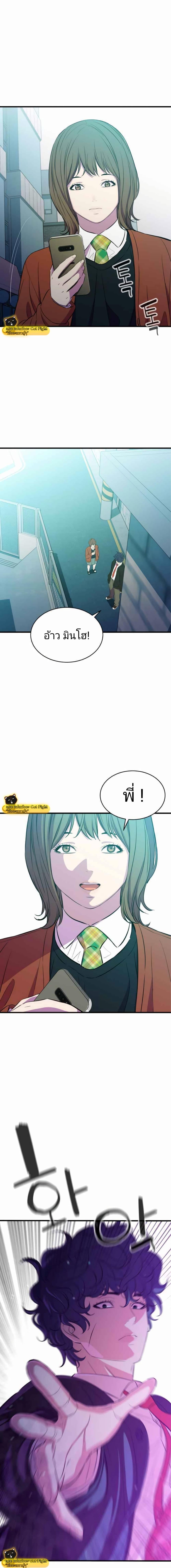 Manga-lc-com อ่านมังงะ อ่านการ์ตูน ออนไลน์ ฟรี Incompetent Villain ตอนที่ 1 2 3 4 5 6 7 8 9 10 11 12 13 14 ฟรี ไม่มีโฆษณา Manga-lc - อ่าน มังงะ อ่าน การ์ตูน ออนไลน์ อ่านมังงะ ฟรี