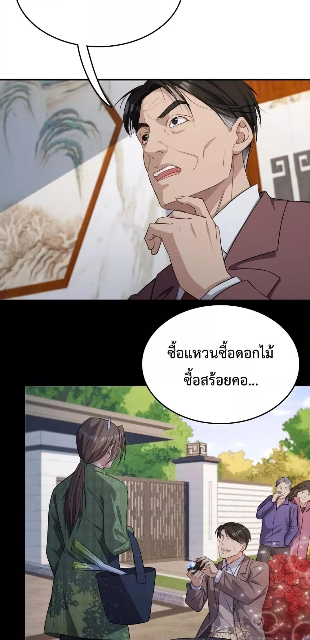 Manga-lc-com อ่านมังงะ อ่านการ์ตูน ออนไลน์ ฟรี I’mStuckonth ตอนที่ 1 2 3 4 5 6 7 8 9 10 11 12 13 14 ฟรี ไม่มีโฆษณา Manga-lc - อ่าน มังงะ อ่าน การ์ตูน ออนไลน์ อ่านมังงะ ฟรี