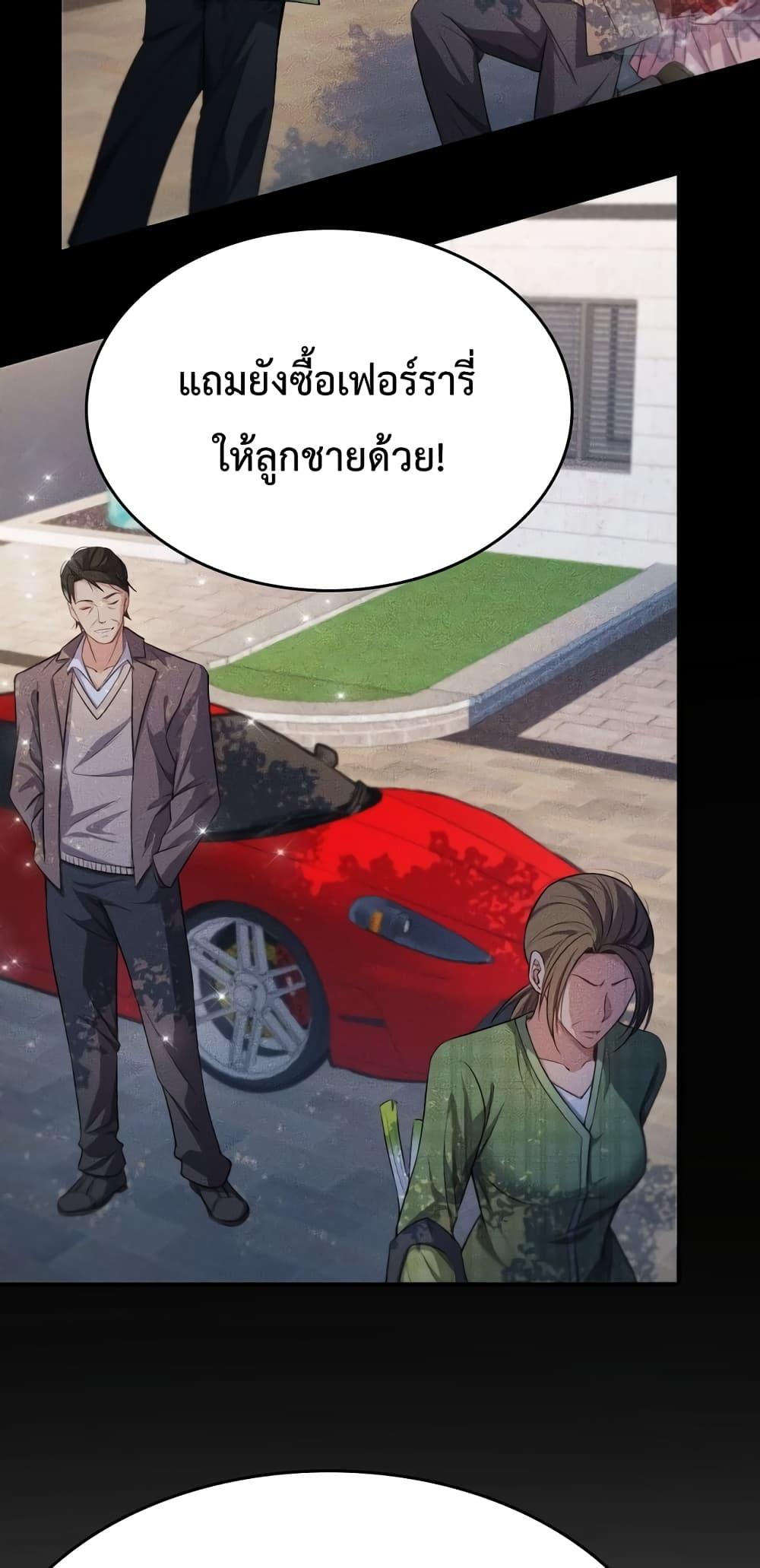 Manga-lc-com อ่านมังงะ อ่านการ์ตูน ออนไลน์ ฟรี I’mStuckonth ตอนที่ 1 2 3 4 5 6 7 8 9 10 11 12 13 14 ฟรี ไม่มีโฆษณา Manga-lc - อ่าน มังงะ อ่าน การ์ตูน ออนไลน์ อ่านมังงะ ฟรี