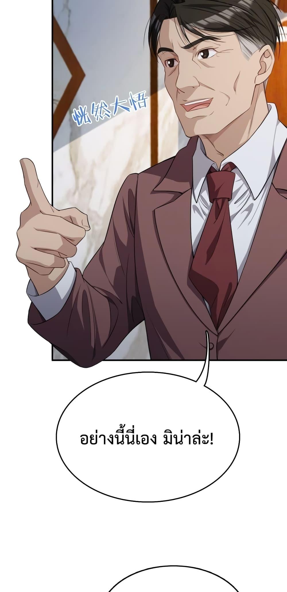 Manga-lc-com อ่านมังงะ อ่านการ์ตูน ออนไลน์ ฟรี I’mStuckonth ตอนที่ 1 2 3 4 5 6 7 8 9 10 11 12 13 14 ฟรี ไม่มีโฆษณา Manga-lc - อ่าน มังงะ อ่าน การ์ตูน ออนไลน์ อ่านมังงะ ฟรี