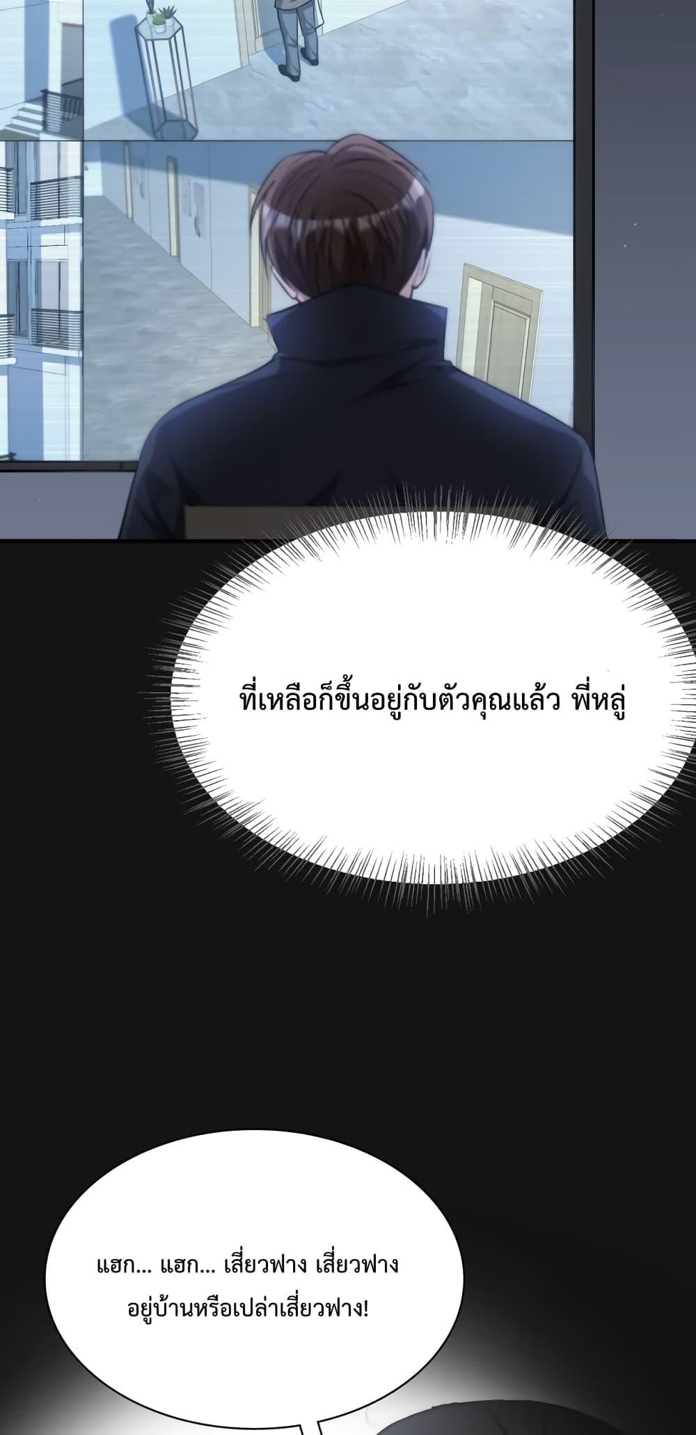 Manga-lc-com อ่านมังงะ อ่านการ์ตูน ออนไลน์ ฟรี I’mStuckonth ตอนที่ 1 2 3 4 5 6 7 8 9 10 11 12 13 14 ฟรี ไม่มีโฆษณา Manga-lc - อ่าน มังงะ อ่าน การ์ตูน ออนไลน์ อ่านมังงะ ฟรี