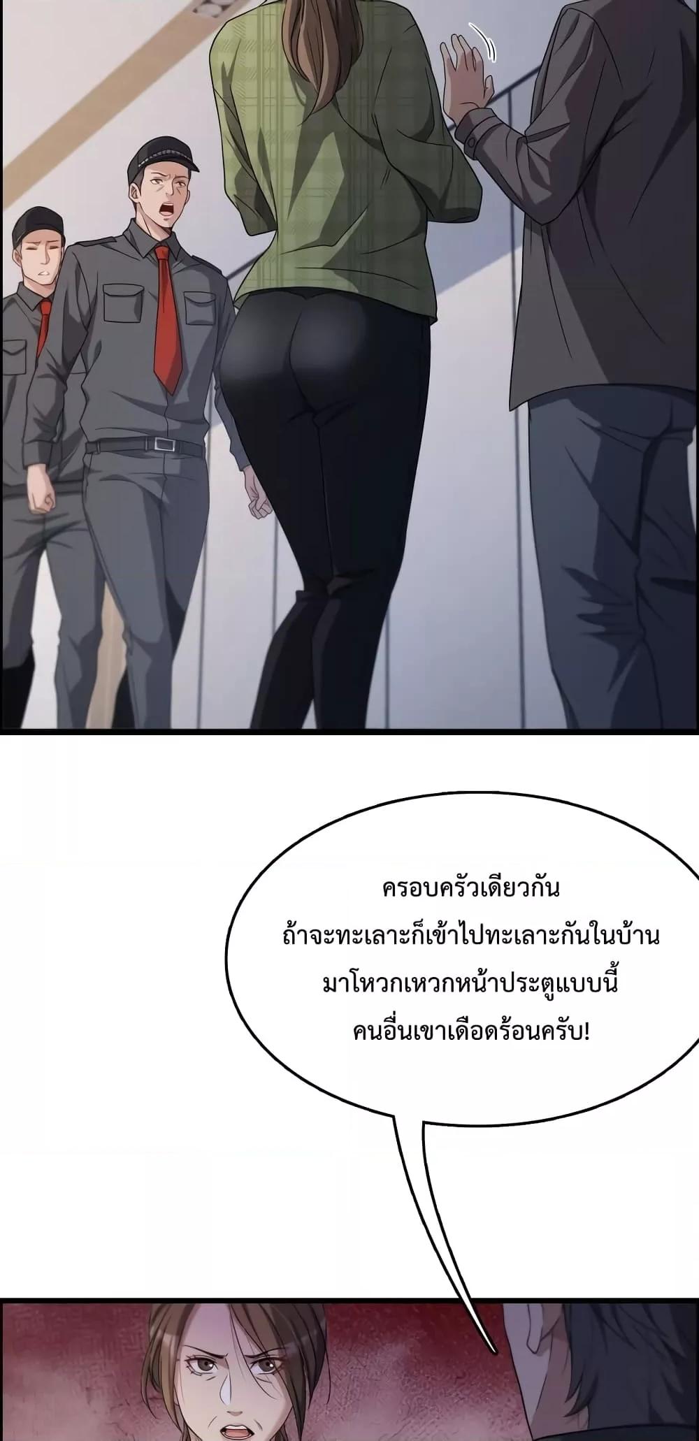 Manga-lc-com อ่านมังงะ อ่านการ์ตูน ออนไลน์ ฟรี I’mStuckonth ตอนที่ 1 2 3 4 5 6 7 8 9 10 11 12 13 14 ฟรี ไม่มีโฆษณา Manga-lc - อ่าน มังงะ อ่าน การ์ตูน ออนไลน์ อ่านมังงะ ฟรี