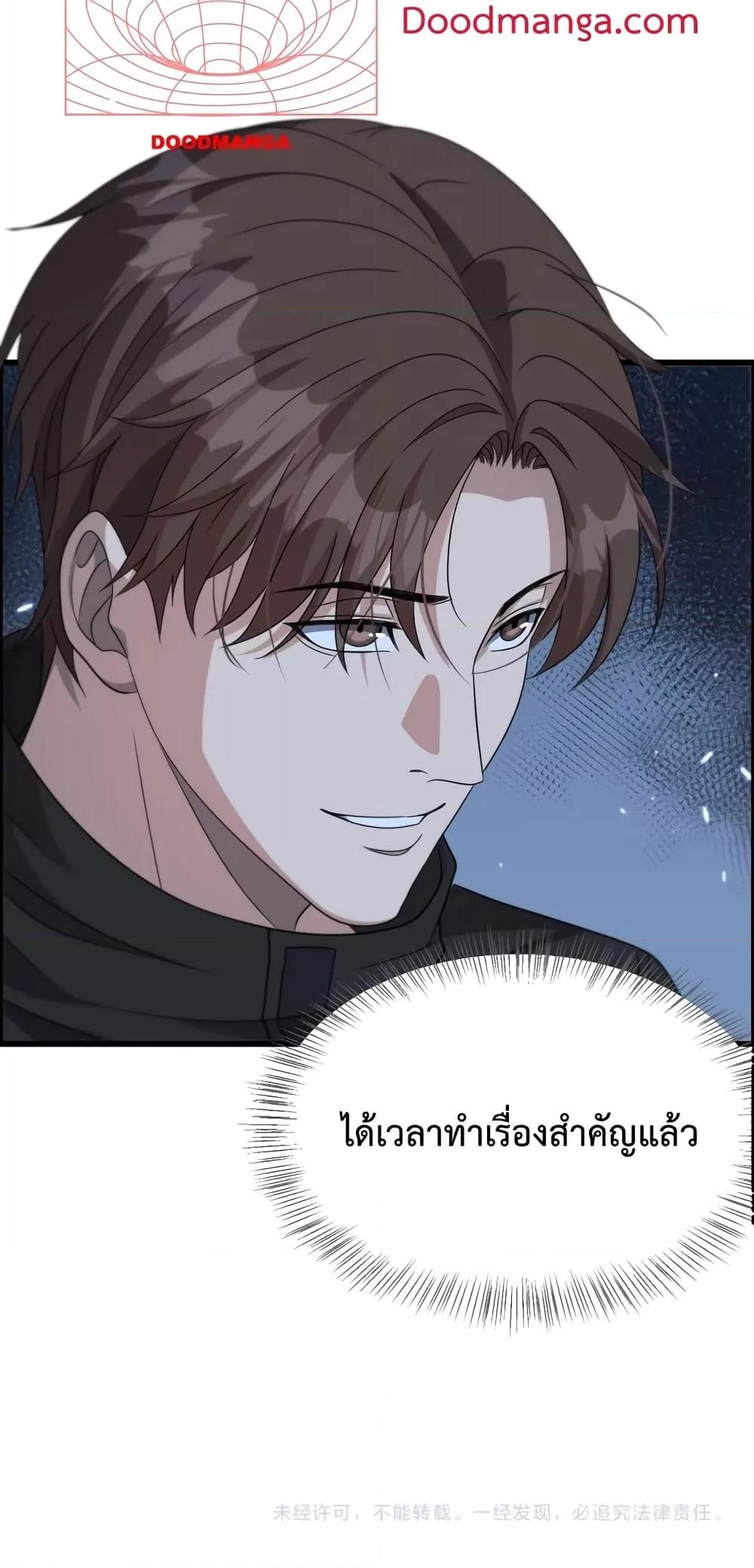 Manga-lc-com อ่านมังงะ อ่านการ์ตูน ออนไลน์ ฟรี I’mStuckonth ตอนที่ 1 2 3 4 5 6 7 8 9 10 11 12 13 14 ฟรี ไม่มีโฆษณา Manga-lc - อ่าน มังงะ อ่าน การ์ตูน ออนไลน์ อ่านมังงะ ฟรี