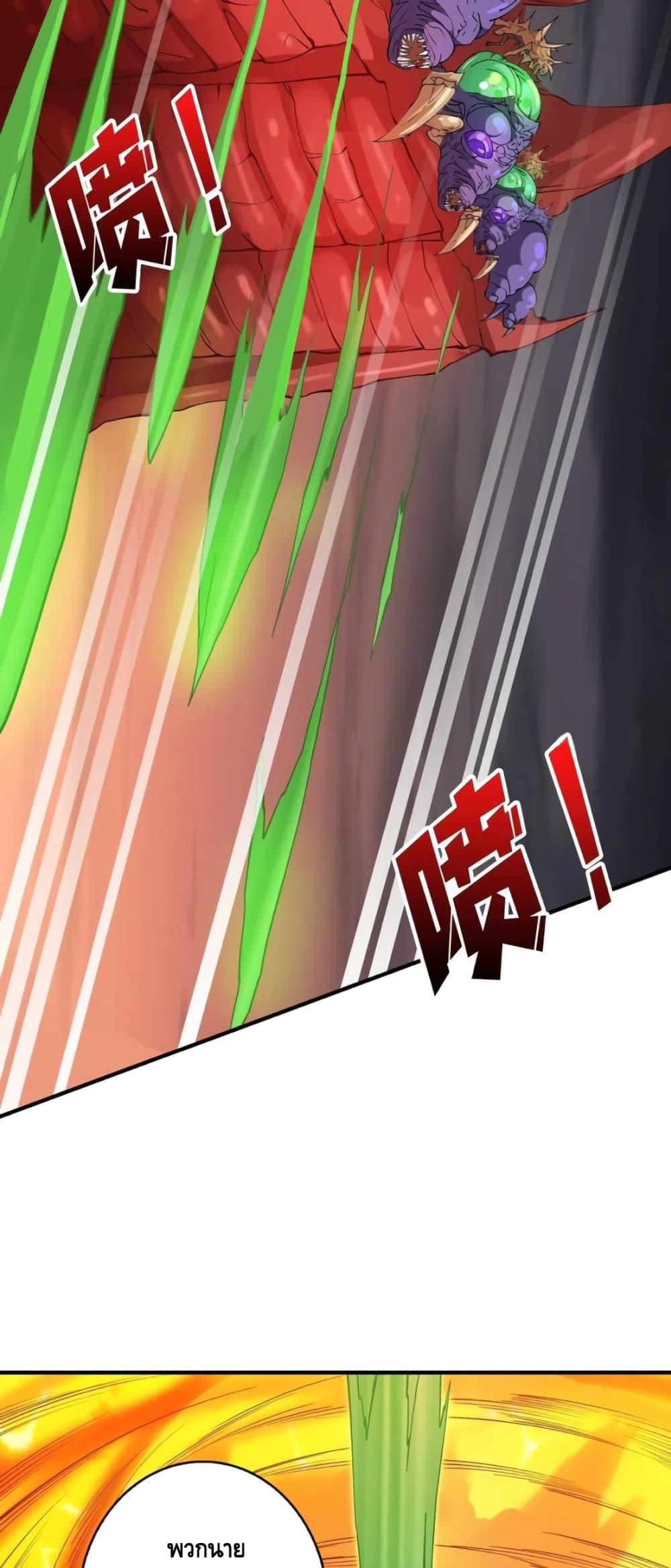 Manga-lc-com อ่านมังงะ อ่านการ์ตูน ออนไลน์ ฟรี King Account at the Start ตอนที่ 1 2 3 4 5 6 7 8 9 10 11 12 13 14 ฟรี ไม่มีโฆษณา Manga-lc - อ่าน มังงะ อ่าน การ์ตูน ออนไลน์ อ่านมังงะ ฟรี