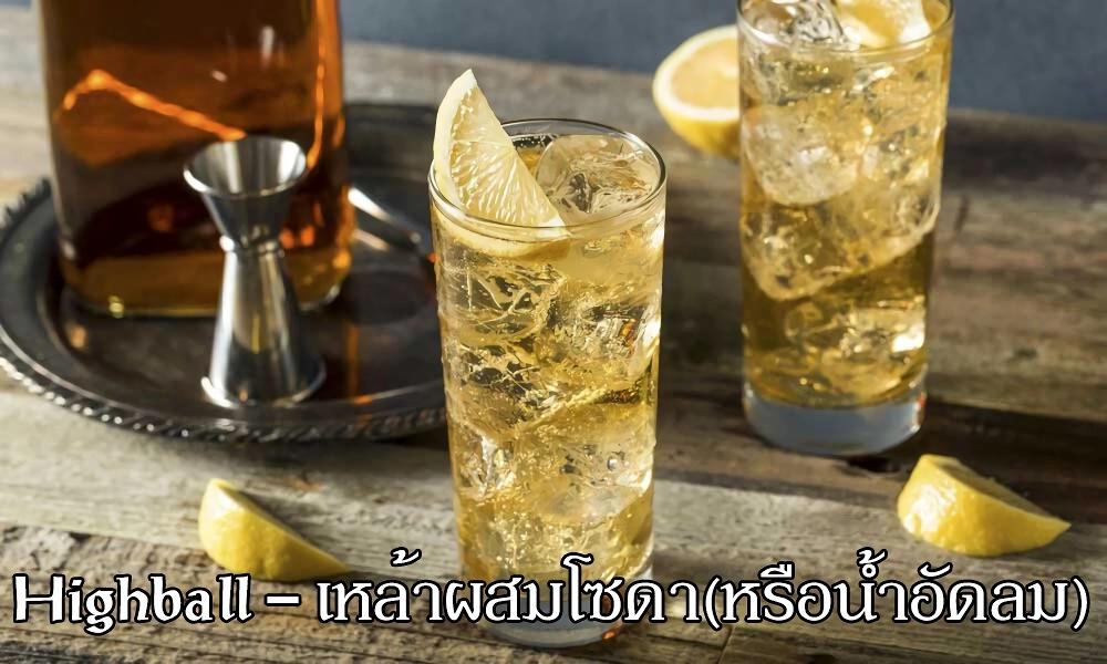 Manga-lc-com อ่านมังงะ อ่านการ์ตูน ออนไลน์ ฟรี Otoko Tomodachi Girl ตอนที่ 1 2 3 4 5 6 7 8 9 10 11 12 13 14 ฟรี ไม่มีโฆษณา Manga-lc - อ่าน มังงะ อ่าน การ์ตูน ออนไลน์ อ่านมังงะ ฟรี