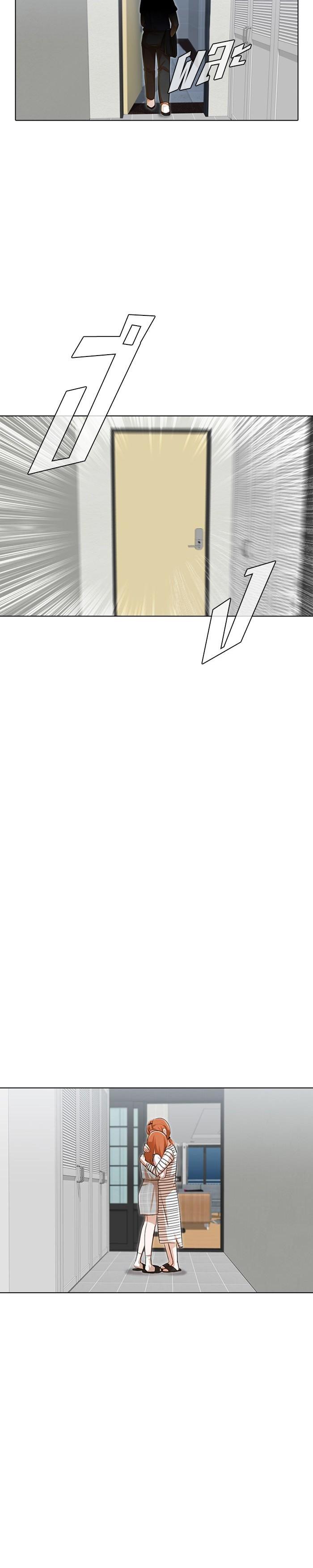 Manga-lc-com อ่านมังงะ อ่านการ์ตูน ออนไลน์ ฟรี Random Chat สาวจากแรนดอมแชต ตอนที่ 1 2 3 4 5 6 7 8 9 10 11 12 13 14 ฟรี ไม่มีโฆษณา Manga-lc - อ่าน มังงะ อ่าน การ์ตูน ออนไลน์ อ่านมังงะ ฟรี