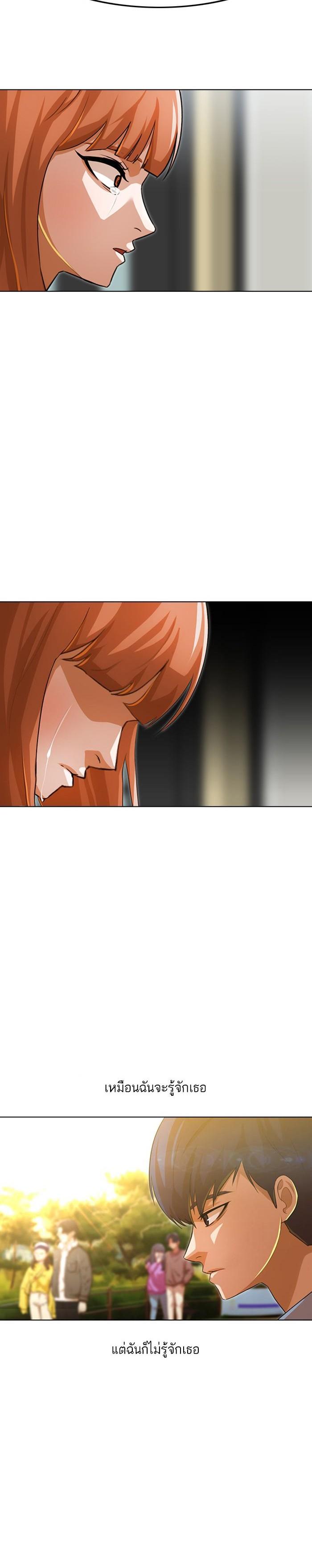 Manga-lc-com อ่านมังงะ อ่านการ์ตูน ออนไลน์ ฟรี Random Chat สาวจากแรนดอมแชต ตอนที่ 1 2 3 4 5 6 7 8 9 10 11 12 13 14 ฟรี ไม่มีโฆษณา Manga-lc - อ่าน มังงะ อ่าน การ์ตูน ออนไลน์ อ่านมังงะ ฟรี