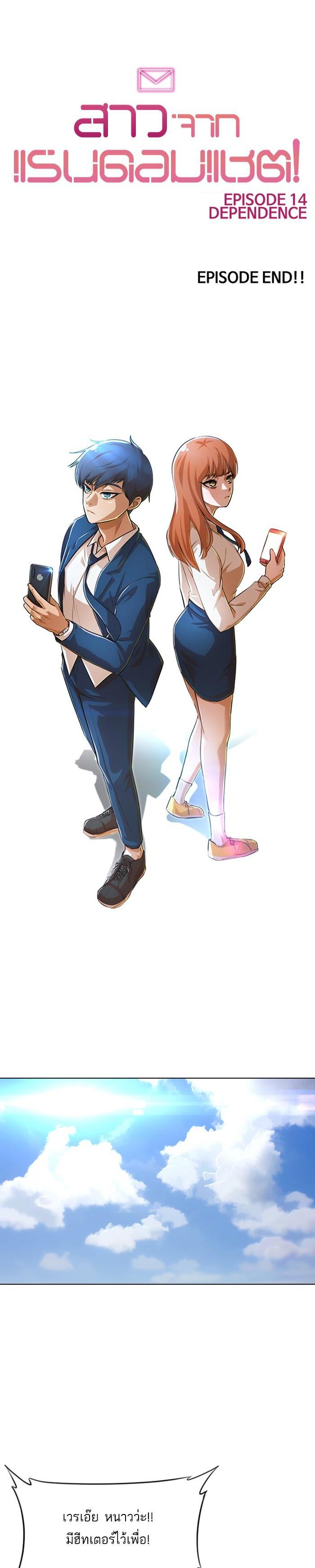 Manga-lc-com อ่านมังงะ อ่านการ์ตูน ออนไลน์ ฟรี Random Chat สาวจากแรนดอมแชต ตอนที่ 1 2 3 4 5 6 7 8 9 10 11 12 13 14 ฟรี ไม่มีโฆษณา Manga-lc - อ่าน มังงะ อ่าน การ์ตูน ออนไลน์ อ่านมังงะ ฟรี