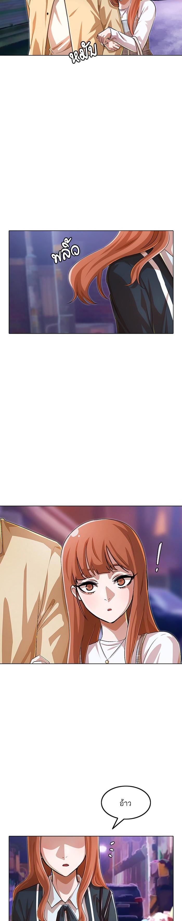 Manga-lc-com อ่านมังงะ อ่านการ์ตูน ออนไลน์ ฟรี Random Chat สาวจากแรนดอมแชต ตอนที่ 1 2 3 4 5 6 7 8 9 10 11 12 13 14 ฟรี ไม่มีโฆษณา Manga-lc - อ่าน มังงะ อ่าน การ์ตูน ออนไลน์ อ่านมังงะ ฟรี