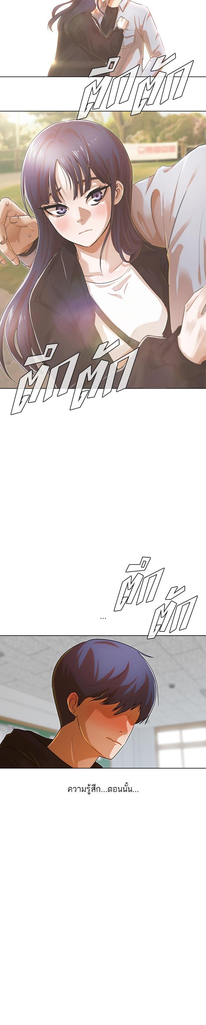 Manga-lc-com อ่านมังงะ อ่านการ์ตูน ออนไลน์ ฟรี Random Chat สาวจากแรนดอมแชต ตอนที่ 1 2 3 4 5 6 7 8 9 10 11 12 13 14 ฟรี ไม่มีโฆษณา Manga-lc - อ่าน มังงะ อ่าน การ์ตูน ออนไลน์ อ่านมังงะ ฟรี