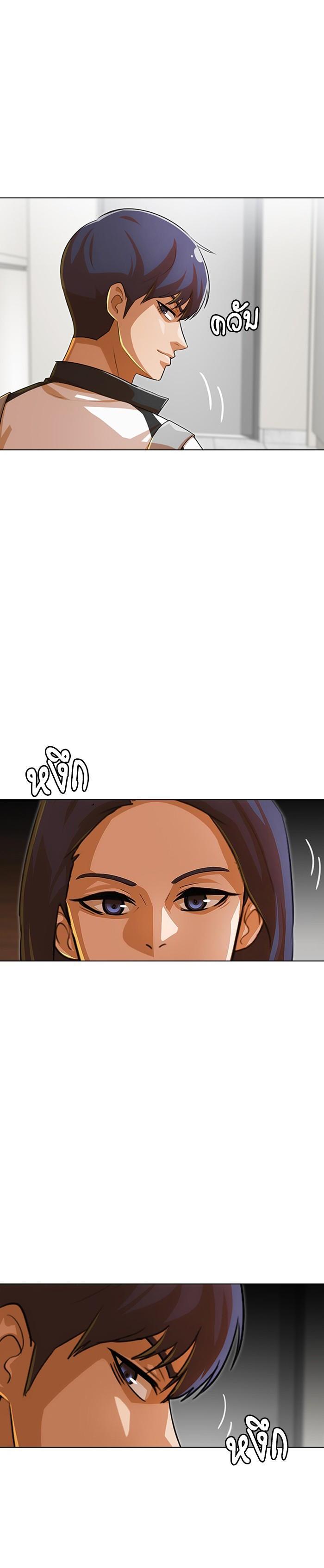 Manga-lc-com อ่านมังงะ อ่านการ์ตูน ออนไลน์ ฟรี Random Chat สาวจากแรนดอมแชต ตอนที่ 1 2 3 4 5 6 7 8 9 10 11 12 13 14 ฟรี ไม่มีโฆษณา Manga-lc - อ่าน มังงะ อ่าน การ์ตูน ออนไลน์ อ่านมังงะ ฟรี