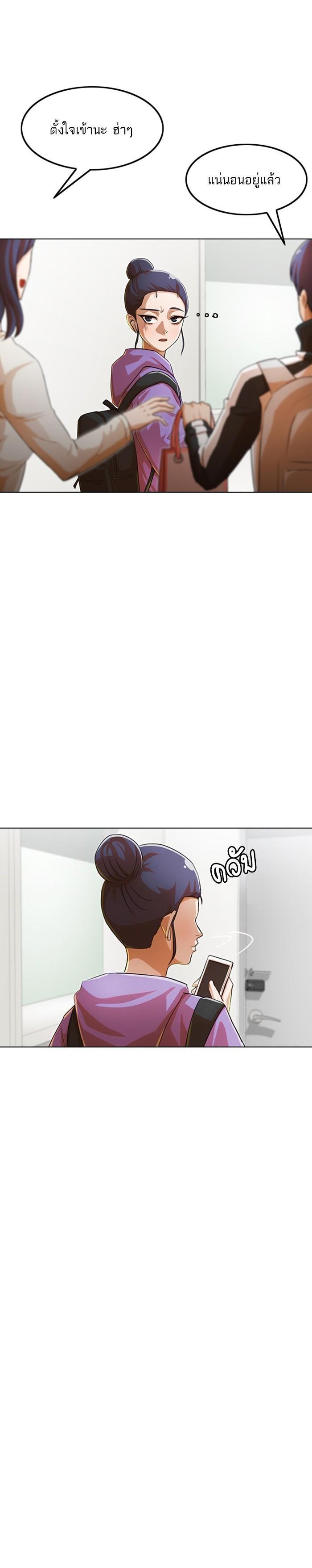 Manga-lc-com อ่านมังงะ อ่านการ์ตูน ออนไลน์ ฟรี Random Chat สาวจากแรนดอมแชต ตอนที่ 1 2 3 4 5 6 7 8 9 10 11 12 13 14 ฟรี ไม่มีโฆษณา Manga-lc - อ่าน มังงะ อ่าน การ์ตูน ออนไลน์ อ่านมังงะ ฟรี