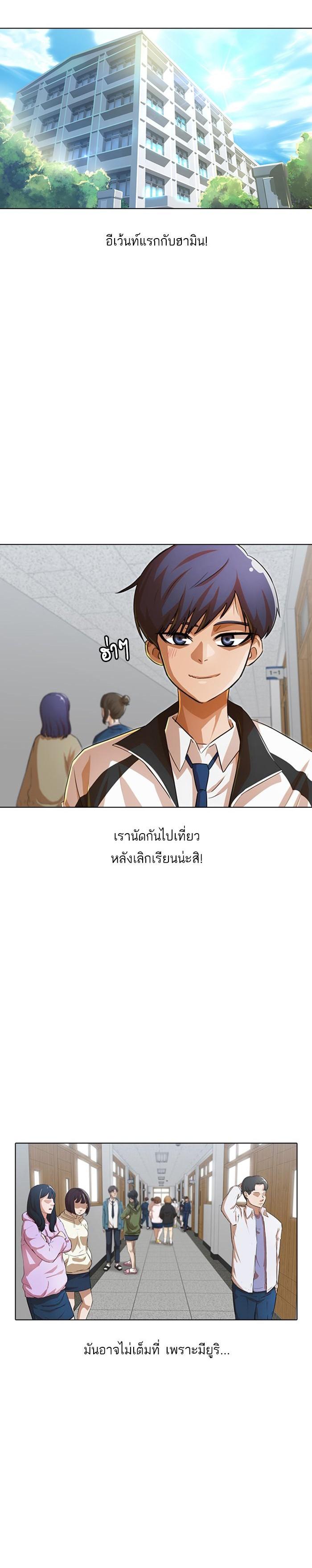 Manga-lc-com อ่านมังงะ อ่านการ์ตูน ออนไลน์ ฟรี Random Chat สาวจากแรนดอมแชต ตอนที่ 1 2 3 4 5 6 7 8 9 10 11 12 13 14 ฟรี ไม่มีโฆษณา Manga-lc - อ่าน มังงะ อ่าน การ์ตูน ออนไลน์ อ่านมังงะ ฟรี