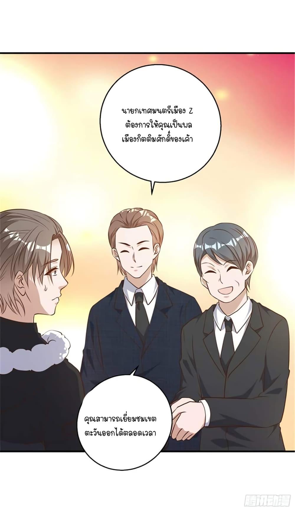 Manga-lc-com อ่านมังงะ อ่านการ์ตูน ออนไลน์ ฟรี God Fisherman ตอนที่ 1 2 3 4 5 6 7 8 9 10 11 12 13 14 ฟรี ไม่มีโฆษณา Manga-lc - อ่าน มังงะ อ่าน การ์ตูน ออนไลน์ อ่านมังงะ ฟรี