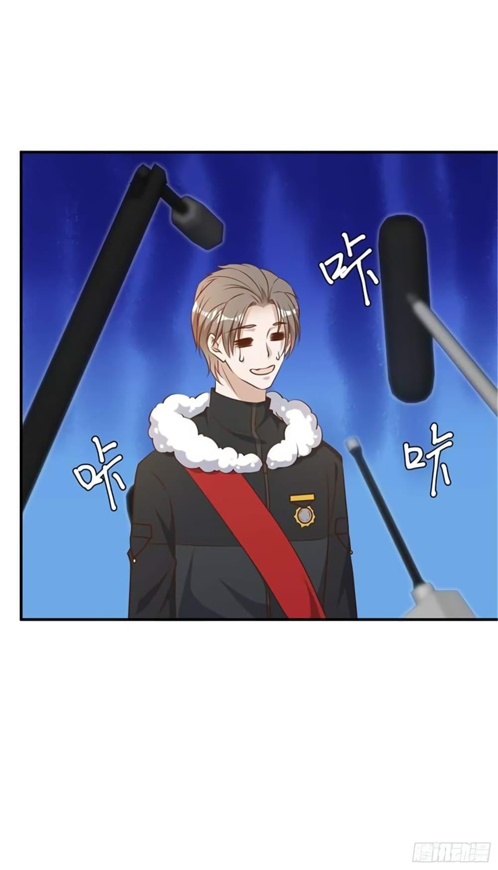 Manga-lc-com อ่านมังงะ อ่านการ์ตูน ออนไลน์ ฟรี God Fisherman ตอนที่ 1 2 3 4 5 6 7 8 9 10 11 12 13 14 ฟรี ไม่มีโฆษณา Manga-lc - อ่าน มังงะ อ่าน การ์ตูน ออนไลน์ อ่านมังงะ ฟรี